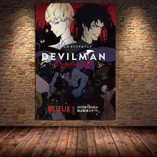 Japan Anime Devilman Crybaby Canvas Painting Home Decoration Posters and Prints Nordic Wall Art Pictures Bedside Background 2024 - buy cheap