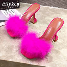 Eilyken-Sandalias de tacón de copa de vino para mujer, zapatillas esponjosas de alta calidad, con punta abierta poco profunda, a la moda, talla 35-41 2024 - compra barato