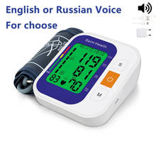 Monitor de presión arterial de brazo Digital automático profesional, pantalla LCD de retroiluminación grande, máquina de pulso parlante, esfigmomanómetro 2024 - compra barato