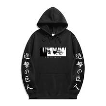 Japanese Anime Attack On Titan Hoodies Levi Ackerman Pullover Hooded Sweatshirt Men's Long Sleeve Clothing Casual Loose Tops 2024 - buy cheap