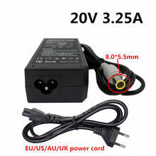 Adaptador de corriente Universal, cargador de fuente de alimentación de CA de 20V, 3.25A, 65W, CC de 8,0mm x 5,5mm, para Lenovo EU, US, UK, AU 2024 - compra barato