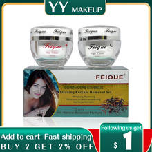 New cordyceps sinensis whitening anti freckle cream 20g+20g facial cream 2024 - buy cheap