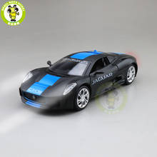 CAIPO JA GUAR C-X75 C X75, modelo de coche fundido a presión, regalos para niñas y niños, 1/32 2024 - compra barato