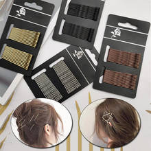 24pcs 5cm Metal Bobby Pins Black Gold Silver Coffee Color Hairpins Waved Hair Clips Barrettes Bridal Hairstyle Tools Accessories 2024 - buy cheap