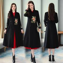 Traje chino Tang, chaquetas tradicionales para mujer, Tops de manga larga, traje de estilo Cheongsam, abrigo Retro Oriental de invierno 2024 - compra barato