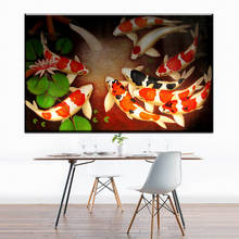 Koi Fish Wall Art Chinese Painting Wall Art on Canvas Home Decor Modern Wall Picture for Living Room 2024 - buy cheap