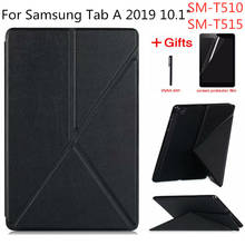 Чехол для samsung Galaxy Tab A 2019 SM-T510 SM-T515 T510 T515 чехол для планшета чехол-подставка для Tab A 10,1 ''2019 чехол для планшета + подарок 2024 - купить недорого