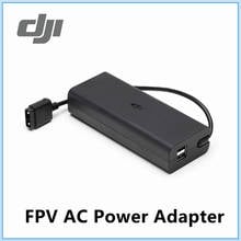 DJI FPV AC Power Adapter Original Accessories for FPV Intelligent Flight Battery and FPV Battery Charging Hub 90W Output Power 2024 - buy cheap