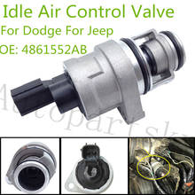Часть # AC482 4861552AB простоя Air Управление Мак клапан для Chrysler Dodge Dakota Jeep V6 V8 3.7L 4.0L 4,7 2H1392 DS04861552AB IAC1068 2024 - купить недорого