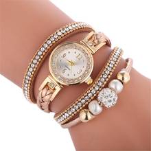 Relojes con correa de Metal para mujer, pulsera de cuarzo, a la moda, 2020 2024 - compra barato