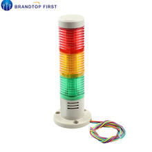 Industrial Lamp 3-layer Signal Tower Lamp Steady Warning Stack Light CNC machine Safety alarm signal lamp AC220VAC/DC24V Always 2024 - buy cheap