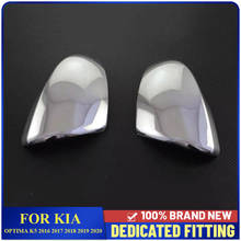 Pegatinas de marco de espejo retrovisor para Kia Optima K5, 2016, 2017, 2018, 2019, ABS, para puerta lateral exterior de coche 2024 - compra barato