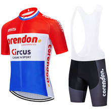 2020 команда CORENDON CIRCUS Велоспорт Джерси 20D велосипедные шорты набор MTB Ropa Ciclismo мужские велосипедные рубашки с коротким рукавом Maillot одежда 2024 - купить недорого