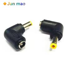 2pcs elbow notebook plug DC adapter 5.5 * 2.1 female to 5.5 * 2.5 male 2024 - buy cheap