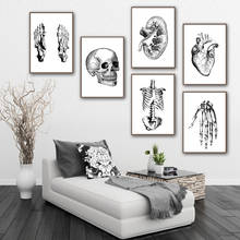 Cuadro sobre lienzo para decoración de sala de estar, pósteres nórdicos con estampado de corazón, Calavera, pie, hueso, anatomía, arte de pared 2024 - compra barato