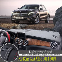 High-quality leather instrument panel protection pad and light-proof pad for Benz GLA X156 GLA180 GLA200 car styling accessories 2024 - buy cheap