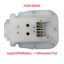 Adaptador para conversor de bateria li-íon l1830r, ferramenta elétrica de lítio, arb18mwl, aeg touchgid, milwaukee18v m18 2024 - compre barato