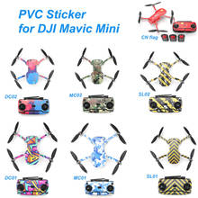 PVC Sticker for DJI Mavic Mini Drone Accessories Full Cover Skin Protective Film Drone Remote Control Waterproof Scratch Sticker 2024 - buy cheap