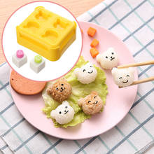 Bear Model DIY Rice Sushi Mold Mould Creative Funny Party Rice Ball Mold Sushi Decoration Cute Embossing Tool bento accessories 2024 - buy cheap