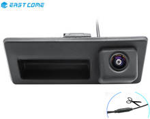 Cámara de visión trasera de coche, accesorio con asa de maletero, 1080P, para Audi A4, A3, A5, Q5, Volkswagen Passat B6, B7, Tiguan, Golf, Touran, EOS 2024 - compra barato