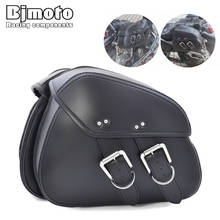 Pair Universal Motorcycle Saddlebag PU Leather Saddle Bag Tool Luggage Storage Bag For Sportster XL1200 883 For Kawasaki 2024 - buy cheap