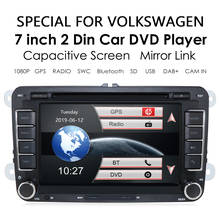 2 Din Car Auto Radio for VW Golf 5 Passat B6 for SEAT Leon Tiguan Skoda Octavia Polo Car GPS DVD RDS Multimedia Player EQ 2024 - buy cheap