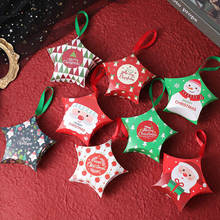 8 pçs feliz natal estrela forma caixas de presente papai noel caixa de doces decorações de natal para casa natal decoração de ano novo crianças presente 2024 - compre barato