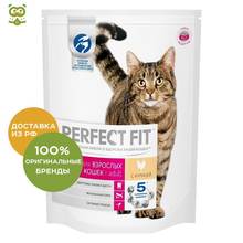 Perfect Fit корм для взрослых кошек, Курица, 190 г. 2024 - купить недорого