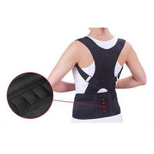 Men Women Adjustable Back Posture Corrector Magnetic Clavicle Spine Back Shoulder Lumbar Brace Support Belt Posture Correction 2024 - buy cheap