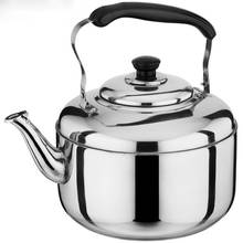 Нержавеющая сталь чайник толстый Звук большой Ёмкость индукции Плита газовая плита чайник для газовой плиты 4L5L6L7L Кемпинг Кухня 2024 - купить недорого