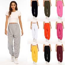 Pantalones holgados de cintura alta para mujer, pantalón informal de Color sólido con bolsillo, para correr, 10 opciones, WDC6707 2024 - compra barato