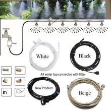 E441 Water Misting Cooling System Kit Summer Sprinkler Brass Nozzle Outdoor Garden Greenhouse Park Plants Spray Hose 2024 - buy cheap