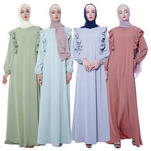 Длинное платье для женщин-мусульманок, с вышивкой, на молнии, с поясом 2024 - купить недорого
