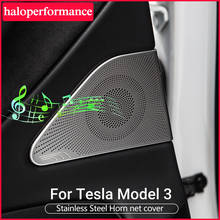 Model3 capa de som dianteira para tesla, acessórios para proteção de alto-falantes modelos tesla model y model três 2005-2012 2024 - compre barato
