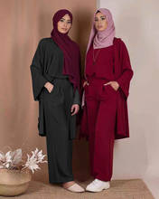 Мусульманский женский костюм Donsignet, мусульманский модный однотонный Комплект из трех предметов, топ, брюки, кардиган, пояс, абайя, Дубай, мусульманские комплекты 2024 - купить недорого