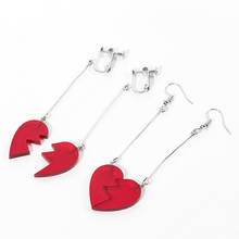 JoJos Bizarre Adventure Kujo Jotaro Broken Heart Drop Earrings JOJOs Noriaki Cherry Stud Ear Clip Men Cosplay Jewelry 2024 - buy cheap