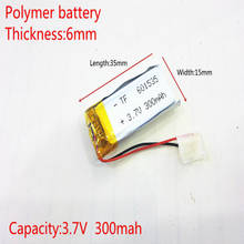 Rechargeable Lithium Li ion Polymer 601535 3.7V 300mAh 601533 Battery For Bluetooth Headset Mouse Bracelet Wrist Watch 2024 - buy cheap