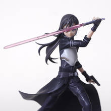 18cm Sword Art Online 2 Kirigaya Kazuto SAO ALO GGO Gun Cute Toys PVC Action Figure brinquedos Model 2024 - buy cheap