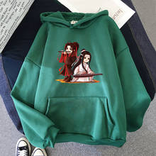 Anime Mo Dao Zu Shi Hoodie Wei Wuxian Lan Wangji Cartoon Kawaii Graphic Funny Aesthetic Hoody Women Sweatshirts Men Streetwear 2024 - buy cheap