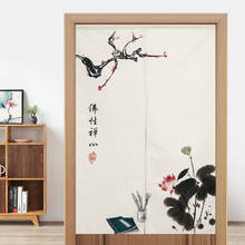 Chinese-Style Lotus Zen Door Curtain Partition Curtain Bedroom Kitchen Curtain Bathroom Toilet Feng Shui Half Curtain 2024 - buy cheap