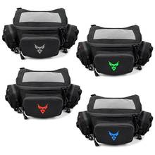 2021 Motocross Fuel Tank Bag Touch Screen Motorcycle Bag Waterproof Cycling Motorcycle Navigation Bag Single Shoulder Bags 2024 - buy cheap