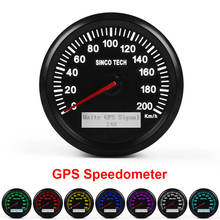 Universal 85mm GPS Speedometer Gauge 200km/h For Car Truck Boat Motor Auto With 7 Colors Backlight 12V 24V With GPS Antenna 2024 - buy cheap