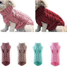 Зимняя одежда для собак, свитер для кошек, жилет, теплая водолазка, вязаная Одежда для питомцев, кошек, щенков, костюм для маленьких собак, наряд чихуахуа 2024 - купить недорого