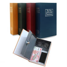 Caixa secreta em forma de livro, caixa disfarçada de livro para guardar moedas e presentes para crianças 2024 - compre barato