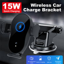 Automatic Clamping Intellige Auto Induction Qi 15W Wireless Charger Car Phone Holder Air Vent Mount Mobile Phone Stand Holder 2024 - buy cheap