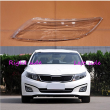 Car Headlamp Lens For Kia Optima K5 2014 2015 Car Headlight cover Headlamp Lens Auto Shell Cover 2024 - buy cheap