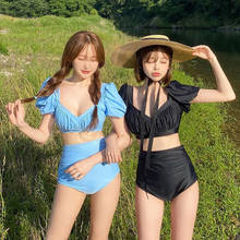 2021 novo estilo coreano maiô feminino de duas peças cor sólida v-neck puff manga cintura alta volta arco verão terno natação 2024 - compre barato