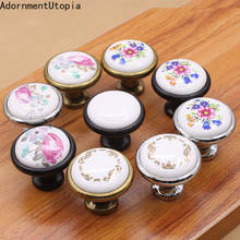 Round Furniture Knobs Ceramic Cupboard Drawer Cabinet Knobs and Handles Door Kitchen Pull Handles Furniture Fittings 2024 - compra barato