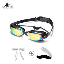 Swimming Goggles Men Swimming Glasses Set Women Waterproof Suit Anti-Fog UV Adjustable Length Glasses for Pools With Earplugs 2024 - buy cheap