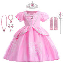 Детское платье принцессы Софии для девочек, карнавальный костюм для девочек, роскошное вечернее фиолетовое платье для детей, карнавал, Хэллоуин, нарядное платье 2024 - купить недорого